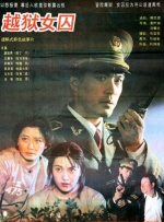 乌冬面与朝鲜S